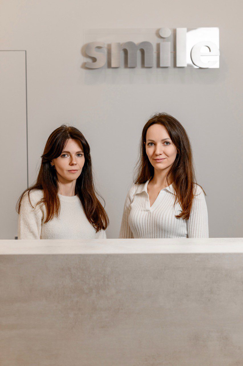 Адміністрація