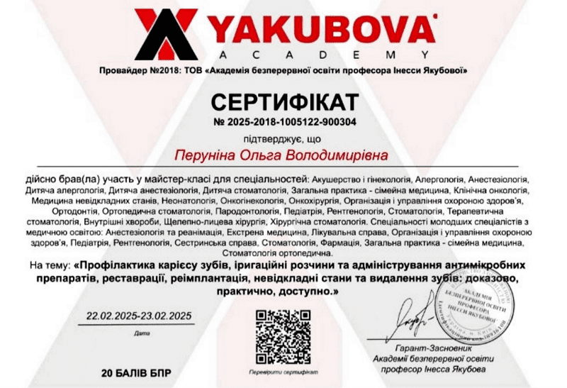 certeficate-perunina-800_6